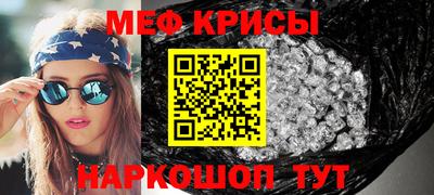 ешки Рязань