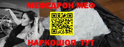 мдпв Рыбинск