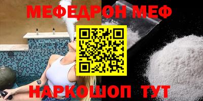 мдпв Рыбинск