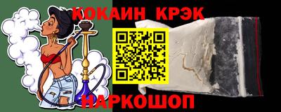 мдпв Рыбинск