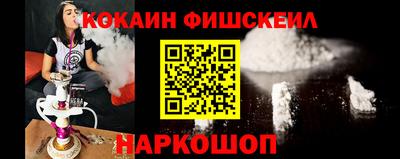 мдпв Рыбинск