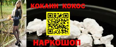 ешки Рязань