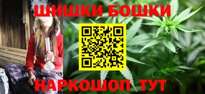 COCAINE Рузаевка