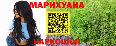 СК Северобайкальск