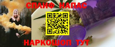 ешки Рязань