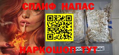 ешки Рязань