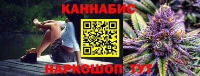 СК Северобайкальск