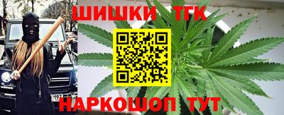 ешки Рязань