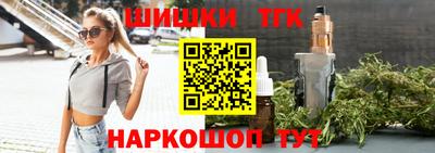 мет Свободный