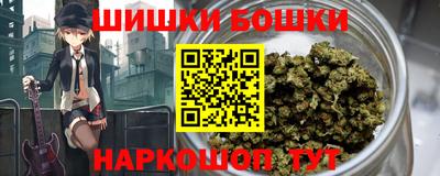 MDMA Севастополь