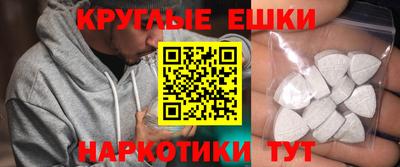 COCAINE Рузаевка