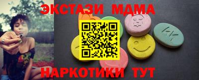 ешки Рязань
