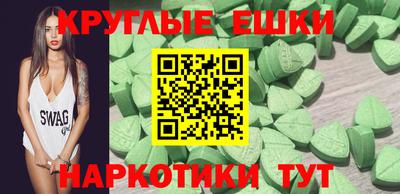 мдпв Рыбинск