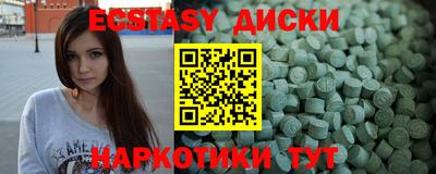 ешки Рязань