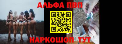 мдпв Рыбинск