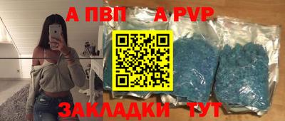 ешки Рязань