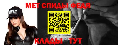 СК Северобайкальск