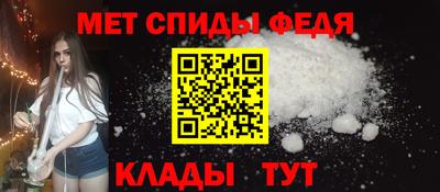 COCAINE Рузаевка