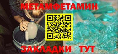ешки Рязань