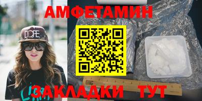 мдпв Рыбинск