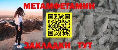 ешки Рязань