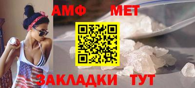 мдпв Рыбинск