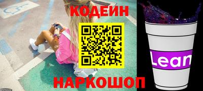 мет Свободный