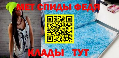 мдпв Рыбинск