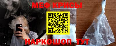 мдпв Рыбинск